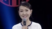 走进大戏台2020之戏迷擂台赛复活终极战 业
