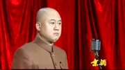 笑傲帮完整版在线观看 方清平为了蹭杯柠檬