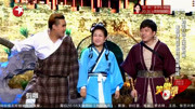 笑傲帮完整版在线观看 杨过碰瓷郭靖 这咋还