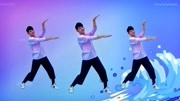 糖豆广场舞视频大全免费下载《狂浪》动感街