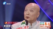 梨园春《徐九经升官记》朱世慧 尚长荣 金不