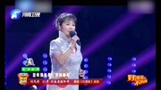 梨园春豫剧名家名段《风雪配》选段 刘凤彩