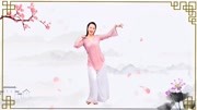 糖豆广场舞教程视频大全下载《你像三月桃花