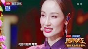 评剧mp4免费下载《花为媒》选段 孙宁老师唱惊艳观众下载