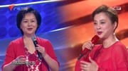 越剧mp3免费下载《天上掉下个林妹妹》李玲玉与鞠萍献唱 开口惊艳全场下载