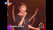 梨园春视频免费下载《戏比天大》致敬常香玉