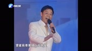 梨园春豫剧名家名段《山里的汉字》选段 贾文龙演唱 望崖前草翠绿山下载