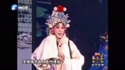 梨园春豫剧名段专场《白蛇传》选段  李金枝演唱 哭哭啼啼把官人搀起下载