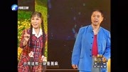 梨园春豫剧名家演唱会《朝阳沟》选段 孟祥