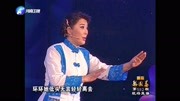 梨园春豫剧名家演唱会《香魂女》选段 汪荃珍演唱 环环她低头无言下载