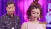 中国新相亲最近一期2020 樊烨用画笔描绘意