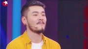 中国新相亲最近一期2020 谁说数学老师不会