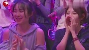 中国新相亲最近一期 药剂师真情表白 姑娘为