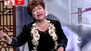 长篇河南坠子mp3下载《小八义》第三部 鲁俊