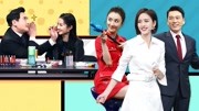 王牌对王牌5免费完整版之沈腾化身带货主播P
