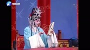河南梨园春豫剧精品《秦雪梅》选段 曹红 曹