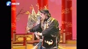 河南梨园春豫剧精品《赵云救驾》选段 魏友