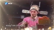 梨园春《打金枝》豫剧名家柳兰芳体验非遗项