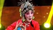 走进大戏台2020之晋剧《富贵图》北路梆子《
