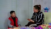 关东微喜剧全集在线 二货为了喝酒买通儿子一起套路他媳妇 最后得意忘形被发现下载