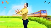 糖豆广场舞视频大全免费下载《心在路上》三