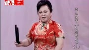 长篇河南坠子mp3下载《相府奇冤》第一部 李