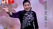 长篇河南坠子mp3下载《月唐传》第四部 莫红