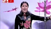 河南坠子mp4视频下载《五子登科》第三部 莫