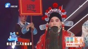 评剧下载mp3打包下载《秦香莲》选段 梨园春