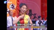 曲剧戏曲免费下载mp4高清《凤雪配》选段 今
