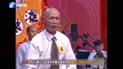 曲剧戏曲免费本地下载mp3《三子争父》选段 