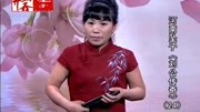 河南坠子大全下载mp4《刘公传奇》第二十四