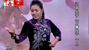 长篇河南坠子mp3下载《月唐传》第四部 莫红
