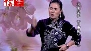 长篇河南坠子mp3下载《月唐传》第四部 莫红