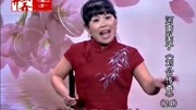河南坠子mp3下载免费《刘公传奇》第二十四
