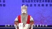 越调下载免费mp3《李天保娶亲》选段 嫌贫爱