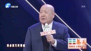 梨园春京剧《法门寺》尚长荣 朱世慧演唱  戏曲名段免费下载下载