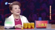 梨园春京剧《三家店》选段 范军演唱  戏曲