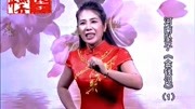 河南坠子mp4视频下载《金钱记》第一部 焦军芳 第四段下载