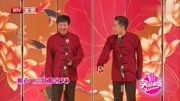 相声《三伏酷暑天》包袱不断全场爆笑
