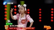 河南梨园春豫剧精品《穆桂英挂帅》选段 5岁