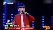 河南梨园春豫剧精品《村官李天成》选段 8岁