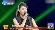 梨园春豫剧《泪洒相思地》选段 戏曲免费下