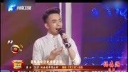 梨园春豫剧《梵王宫》选段  戏曲名段免费下