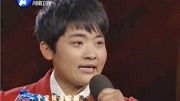 梨园春豫剧《十五贯》选段 曹丽梅演唱 刘忠