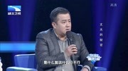调解面对面最新一期 丈夫欠债175万 妻子始