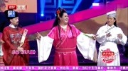 小品《笑八仙》宋丹丹笑得合不拢嘴 全程包