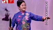 长篇河南坠子mp3下载《相府奇冤》第四部 李