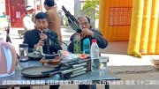 唢呐名曲mp3下载 传统民间唢呐老艺人根喜演
