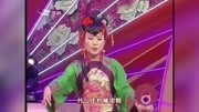 二人转经典小帽联唱免费下载mp4高清《梁赛